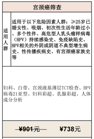 微信图片_20250112222703.jpg