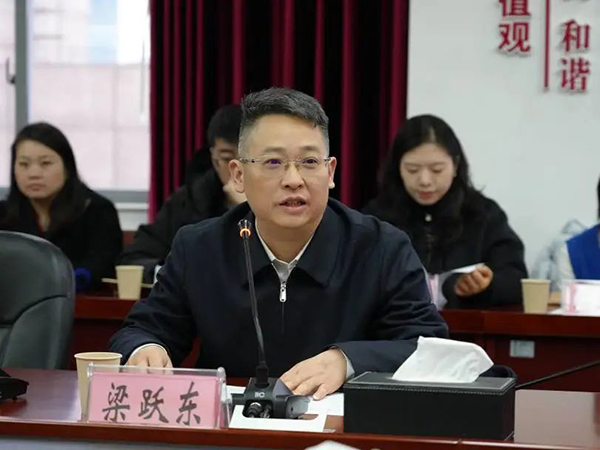 微信图片_20250117170211.jpg