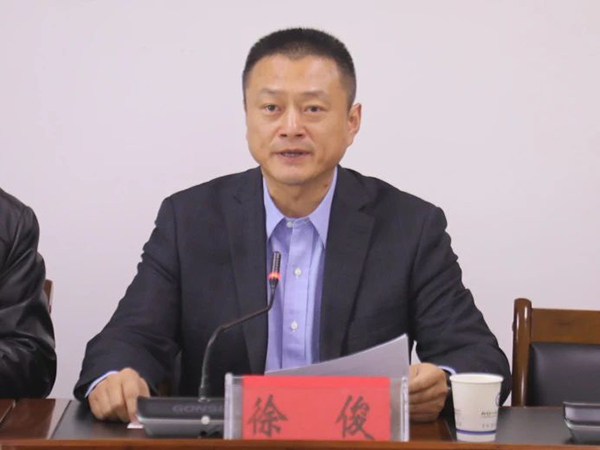 微信图片_20250122080753.jpg