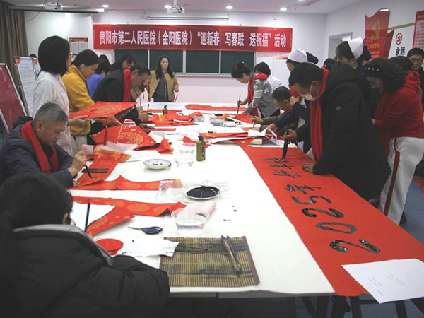 微信图片_20250123202321.jpg