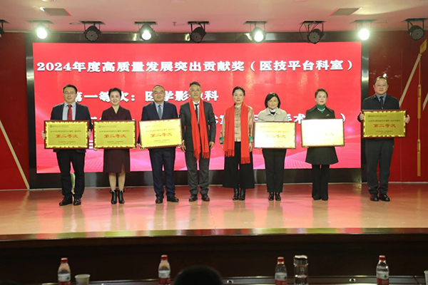 微信图片_20250125180316.jpg