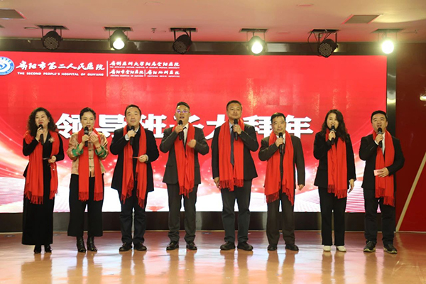 微信图片_20250125180334.jpg 微信图片_20250125180334.jpg