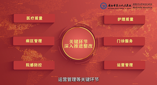 微信图片_20250127113512.jpg 微信图片_20250127113512.jpg