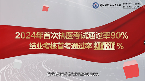 微信图片_20250127113514.jpg 微信图片_20250127113514.jpg