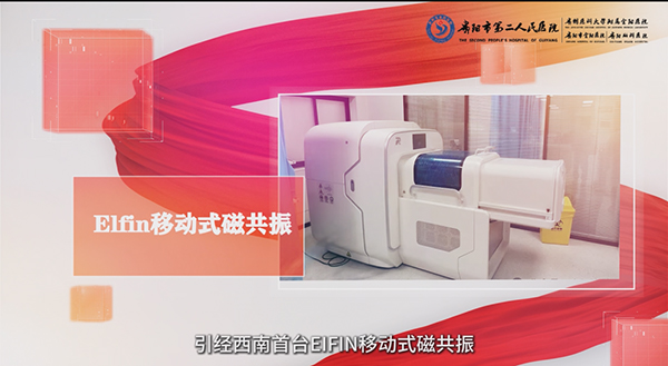 微信图片_20250127113515.jpg 微信图片_20250127113515.jpg