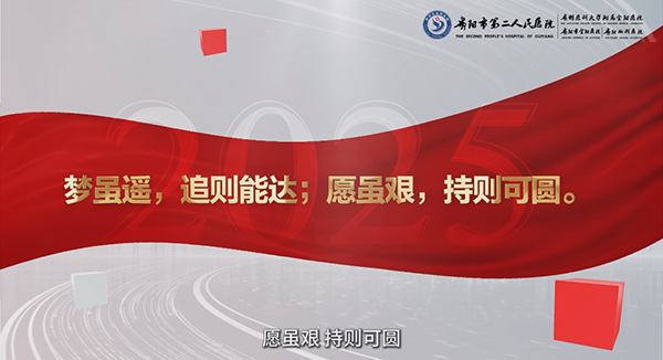微信图片_20250127113521.jpg 微信图片_20250127113521.jpg