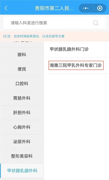 微信图片_20250212144959.jpg 微信图片_20250212144959.jpg