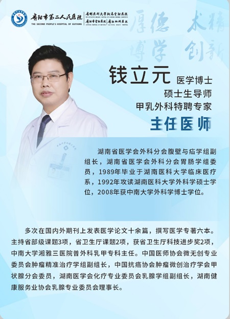 微信图片_20250212145001.jpg 微信图片_20250212145001.jpg