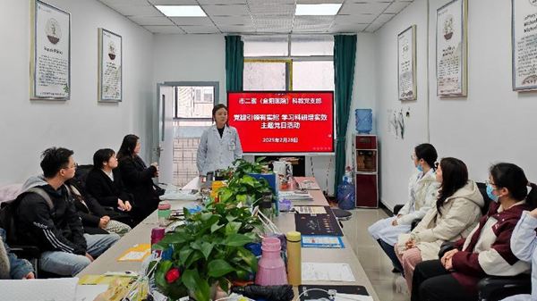 微信图片_20250306084619.png