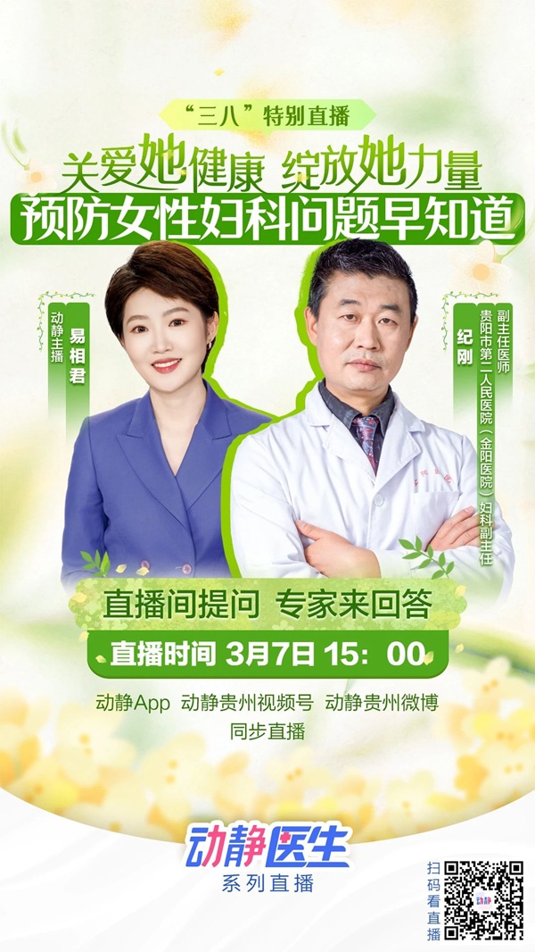 微信图片_20250307083406.jpg 微信图片_20250307083406.jpg