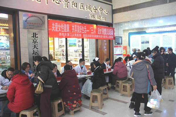 微信图片_20250307083421.jpg