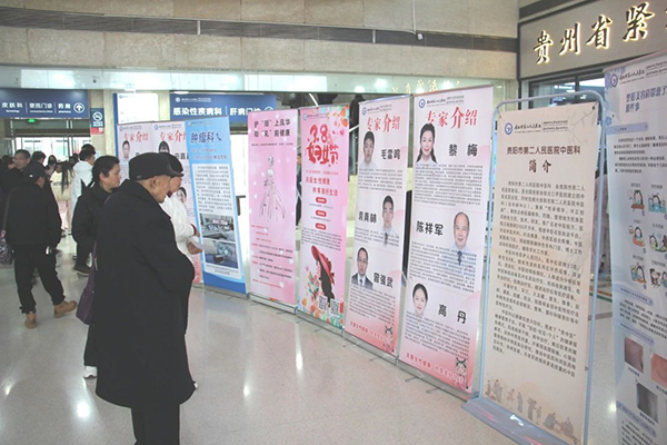 微信图片_20250307083423.jpg