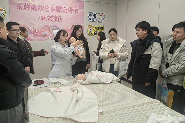 微信图片_20250311114136.jpg 微信图片_20250311114136.jpg