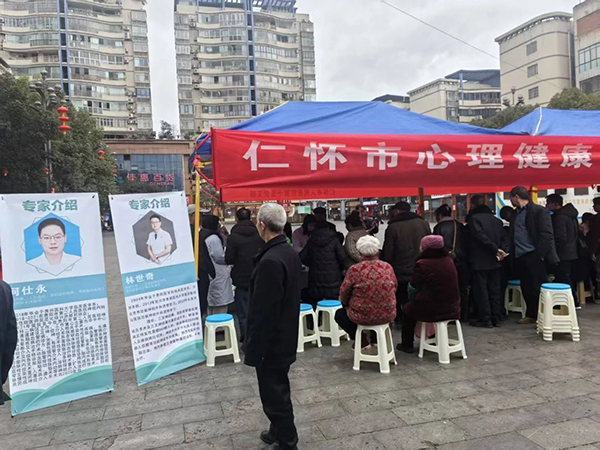 微信图片_20250314091937.jpg