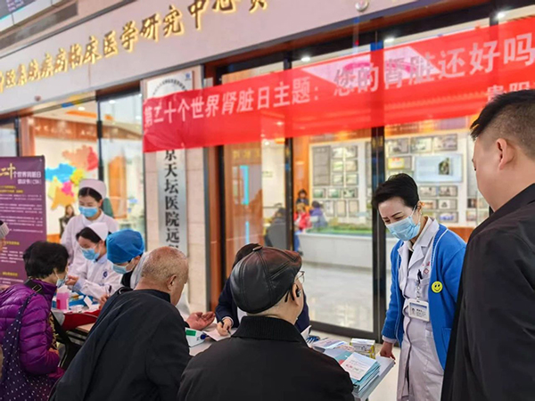 微信图片_20250316152530.jpg 微信图片_20250316152530.jpg