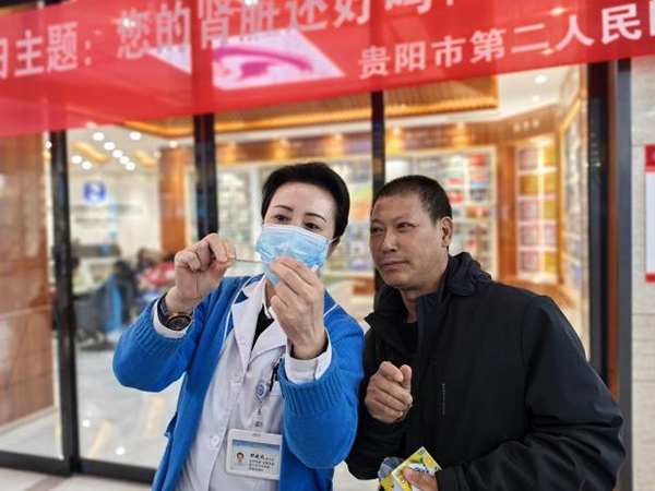 微信图片_20250316152544.jpg 微信图片_20250316152544.jpg
