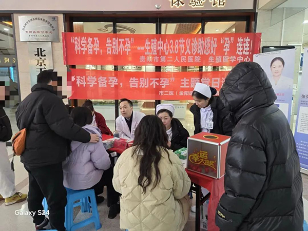 微信图片_20250316152552.jpg