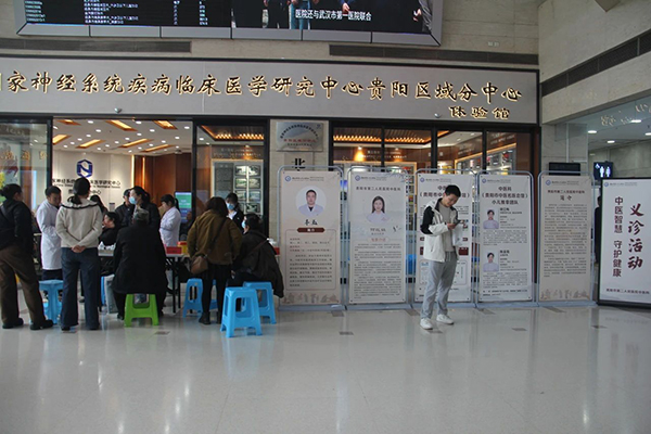 微信图片_20250317163211.jpg 微信图片_20250317163211.jpg