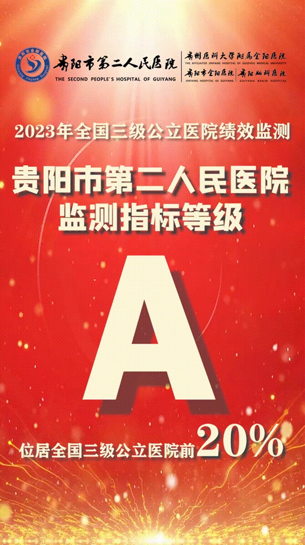 微信图片_20250320083519.jpg