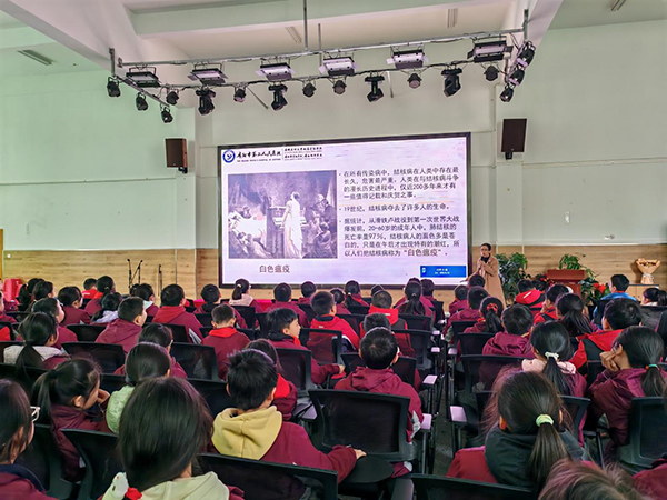 微信图片_20250325132627.jpg 微信图片_20250325132627.jpg
