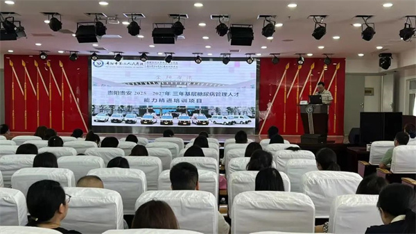微信图片_20250804142407.jpg