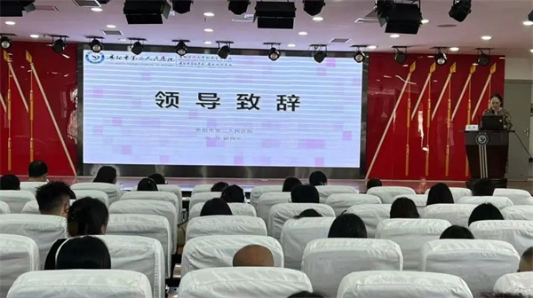微信图片_20250804142413.jpg