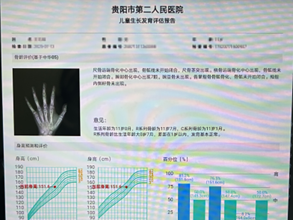 微信图片_2025-08-06_142745_519.jpg