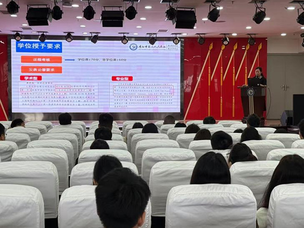 微信图片_2025-08-07_092551_536.jpg
