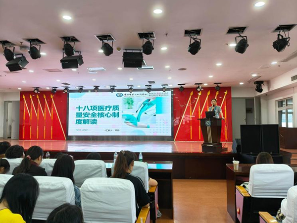 微信图片_2025-08-07_092555_756.jpg
