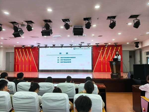 微信图片_2025-08-07_092601_514.jpg