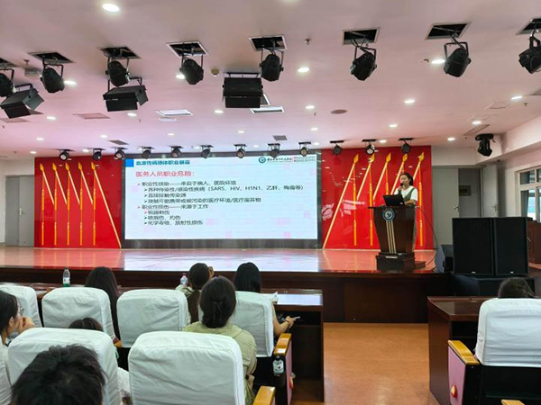 微信图片_2025-08-07_092607_251.jpg