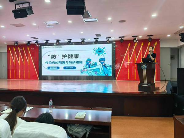 微信图片_2025-08-07_092613_201.jpg