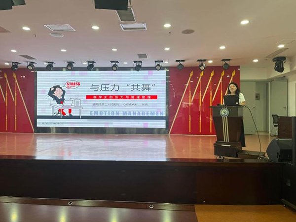 微信图片_2025-08-07_092622_016.jpg