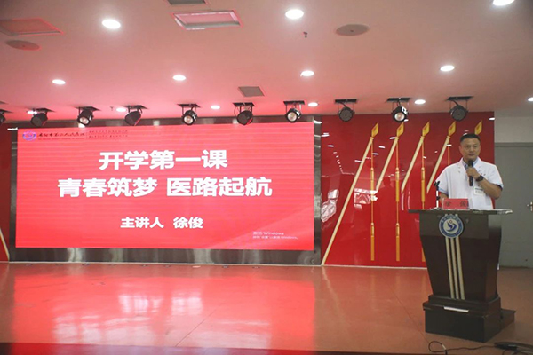微信图片_2025-08-07_092644_968.jpg