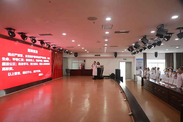 微信图片_2025-08-07_092650_563.jpg