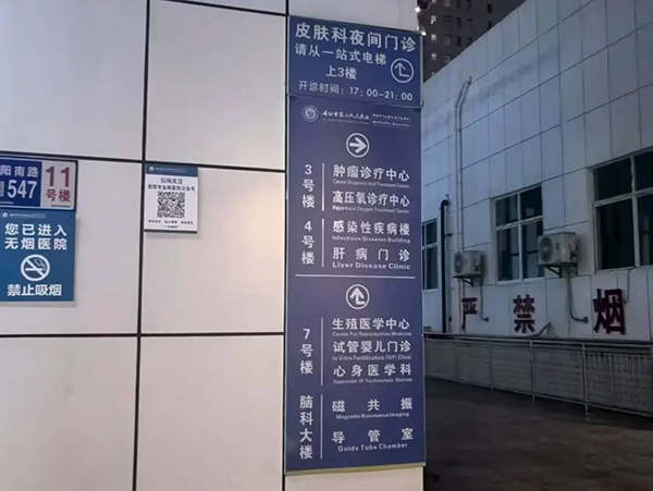微信图片_2025-08-08_111223_337.jpg
