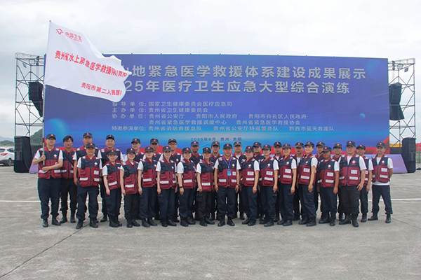 微信图片_2025-08-18_142533_424.jpg 微信图片_2025-08-18_142533_424.jpg