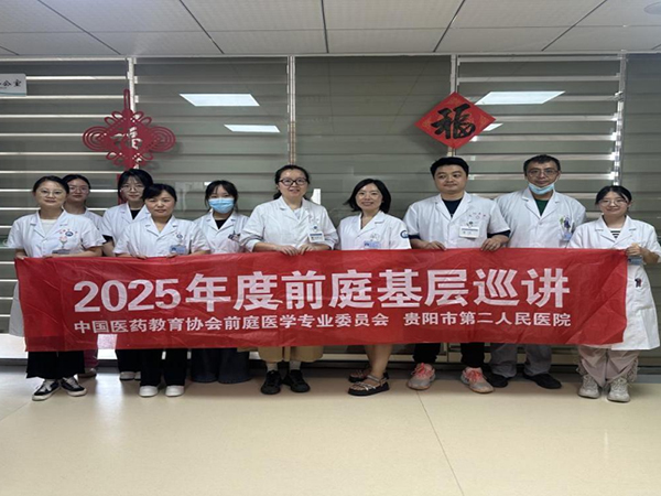 微信图片_2025-08-19_112542_921.jpg 微信图片_2025-08-19_112542_921.jpg