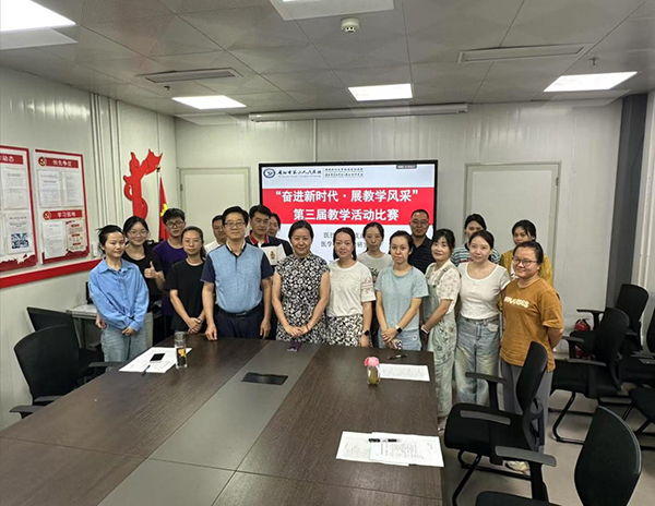 微信图片_2025-08-21_132750_941.jpg