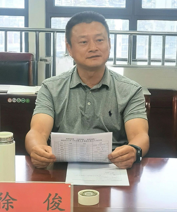 微信图片_2025-08-21_132758_268.jpg 微信图片_2025-08-21_132758_268.jpg