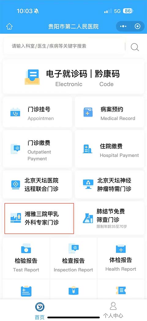微信图片_20250910093754.jpg