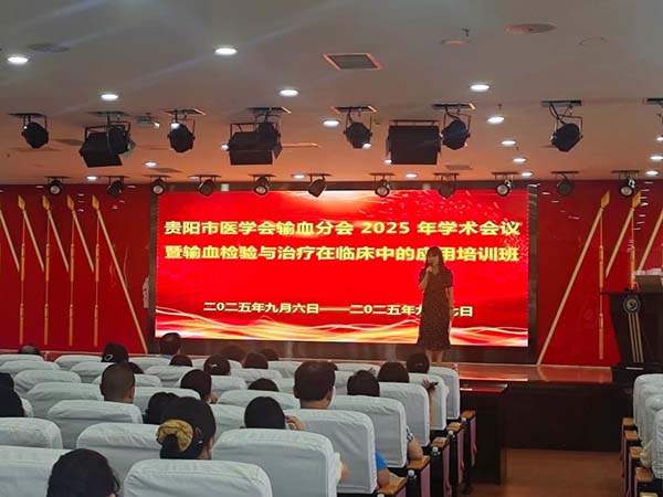 微信图片_20250912111656.jpg 微信图片_20250912111656.jpg