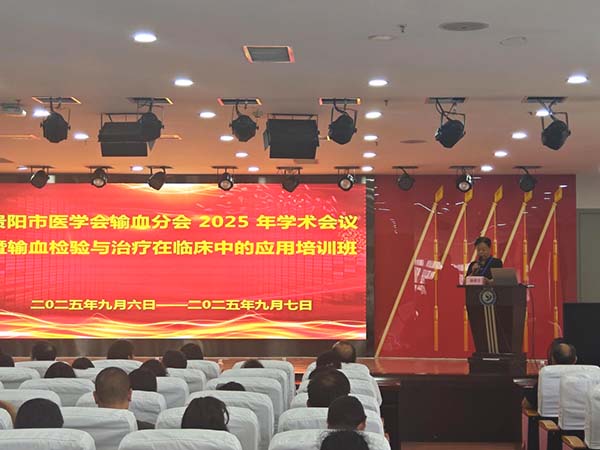 微信图片_20250912112425.jpg 微信图片_20250912112425.jpg