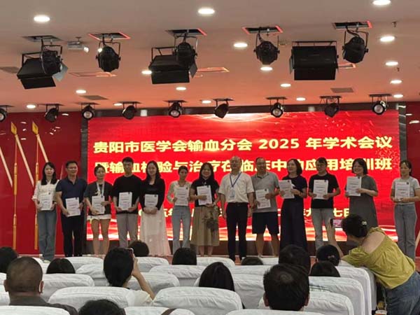 微信图片_20250912112428.jpg 微信图片_20250912112428.jpg