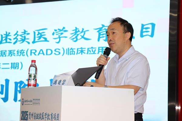 微信图片_20250916111005.jpg 微信图片_20250916111005.jpg