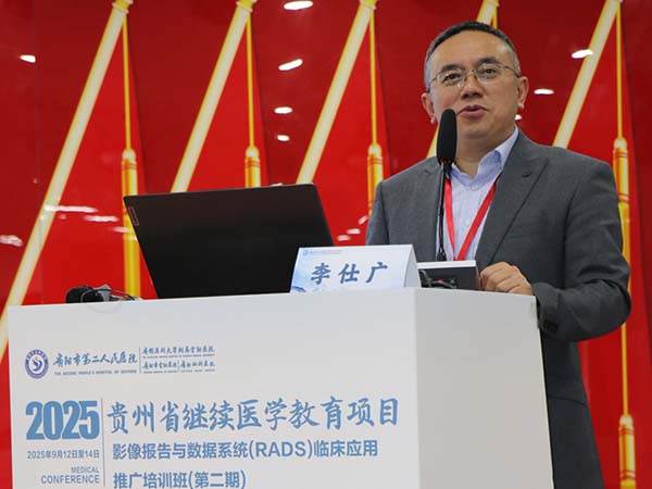 微信图片_20250916111007.jpg