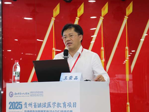 微信图片_20250916111012.jpg