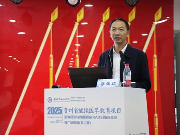 微信图片_20250916111016.jpg
