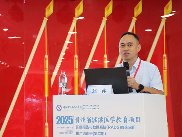 微信图片_20250916111018.jpg