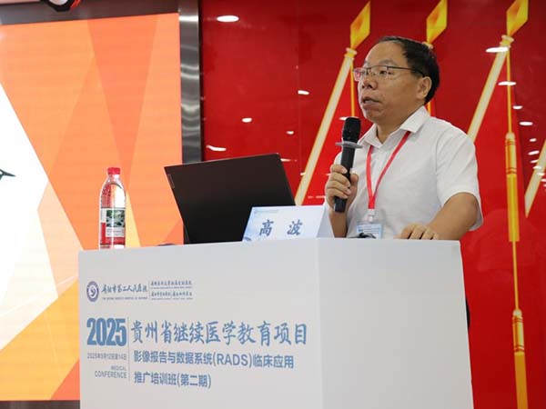微信图片_20250916111021.jpg